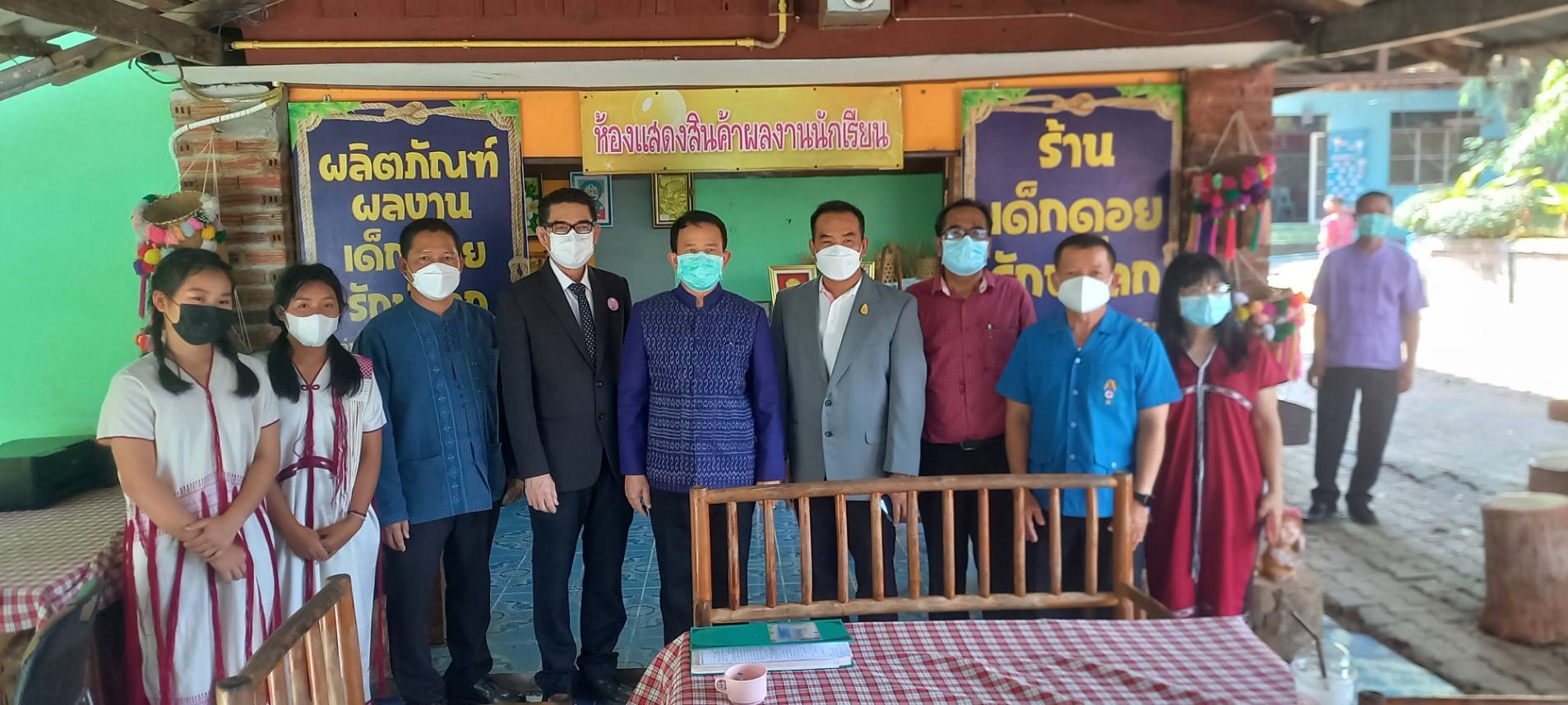นอภ.แม่ระมาด ลงพื้นที่ดูงานโครงการ ศก.พอเพียง รร.บ้านสันป่าไร่