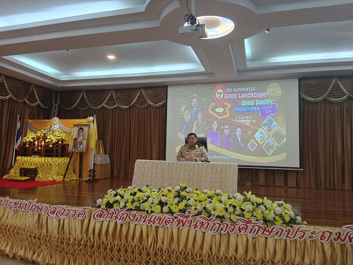 รองเลขาธิการ กพฐ. เป็นประธานเปิดมหกรรมวิชาการ กายภาพดี คุณภาพดีมีความสุข (1 โรงเรียน 3 รูปแบบ) 