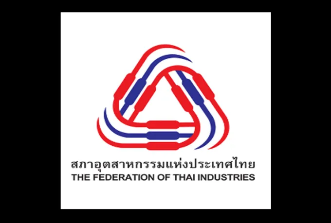 ดัชนีความเชื่อมั่นอุตฯ ส.ค.68 ลดต่อเนื่องเหลือ 86.4 เหตุ "การเมืองไม่นิ่ง-ปัญหาชายแดน" 