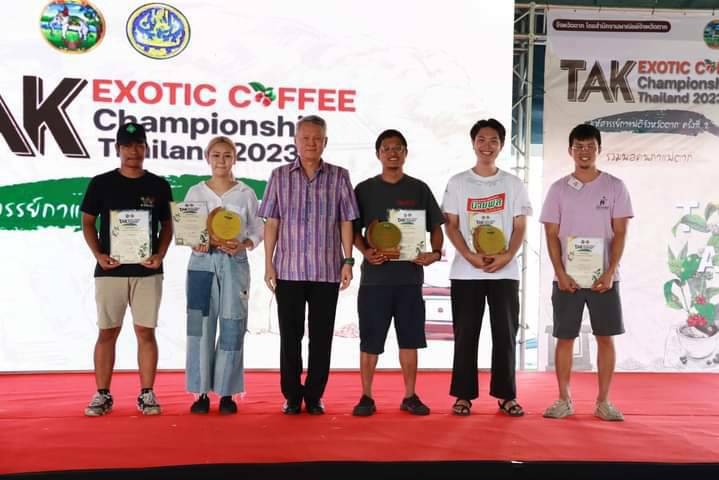 พาณิชย์ฯ ตาก โชว์ศักยภาพกาแฟดีจังหวัดตาก พร้อมชูการเป็นพืชที่เป็นมิตร กับสิ่งแวดล้อม