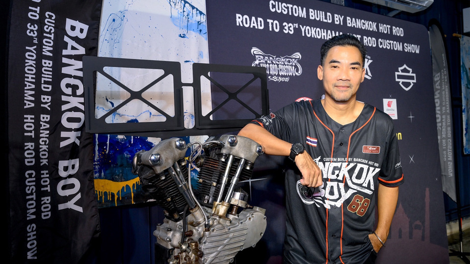 Bangkok Hot Rod Custom Show  จับมือ  Harley-Davidson Asia Emerging Markets ส่งคัสต้อมไบค์คันแรก “Bangkok Boy” บนเวทีประกวดรถคัสต้อมโลก