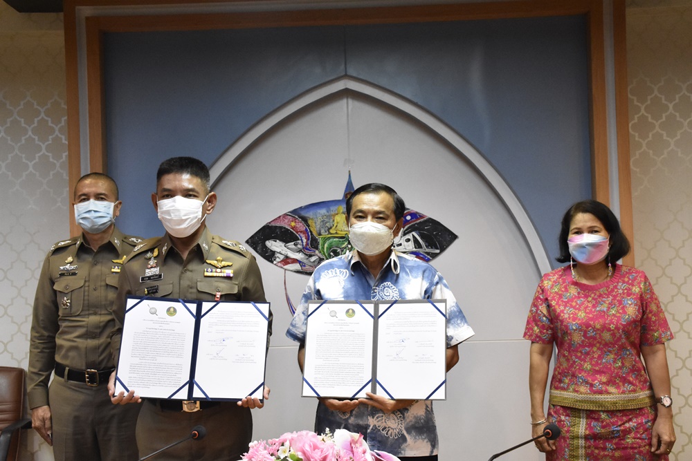 ตร.สตูล ร่วม อบจ. ร่วมลงนามบันทึกข้อตกลง ว่าด้วย ความร่วมมือในการรักษาความสงบเรียบร้อย ความปลอดภัยของ ปชช.ในท้องถิ่น