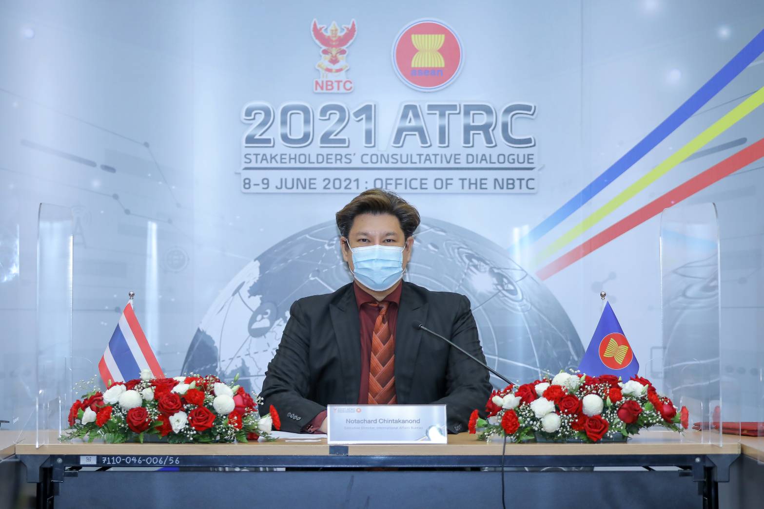 สำนักงาน กสทช. เป็นเจ้าภาพจัดการประชุม 2021 ATRC OTT Dialogue