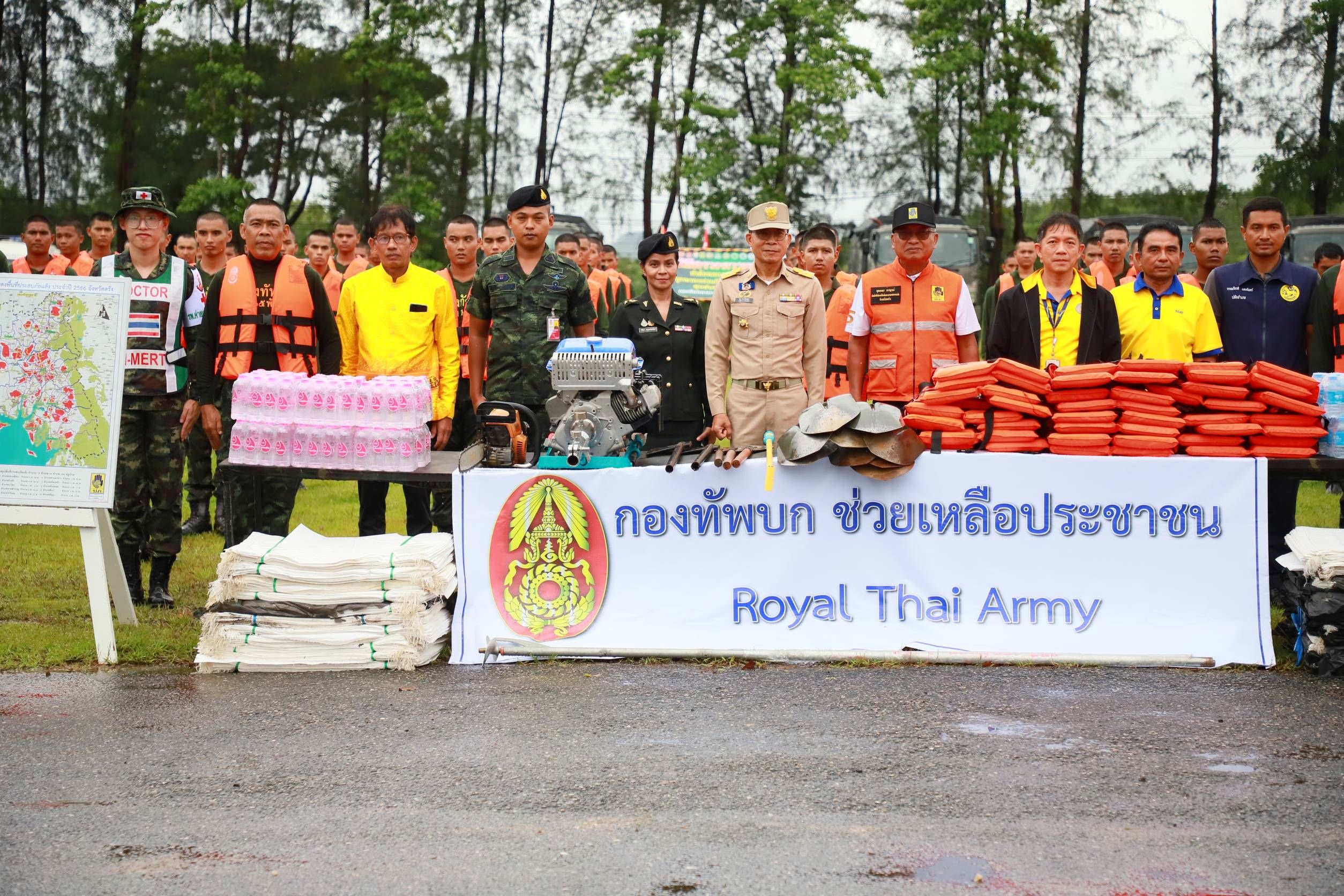ตรังบูรณาการเตรียมความพร้อมในการช่วยเหลือประชาชนที่ประสบอุทกภัย