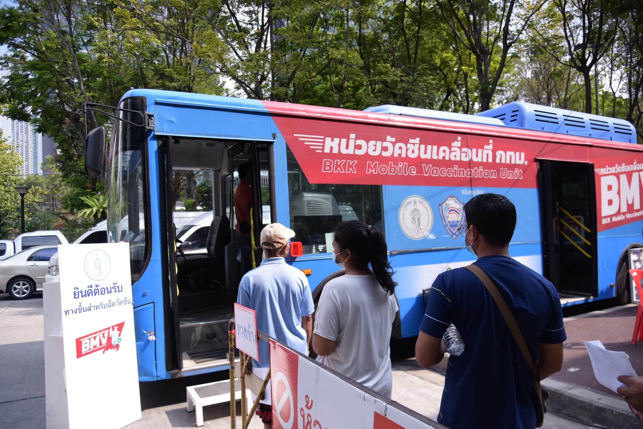 กทม.เร่งฉีดวัคซีนคนท้อง พบกลุ่ม 608 เสี่ยงสูงสุด เข็ม 1 ยังแค่ 33% 