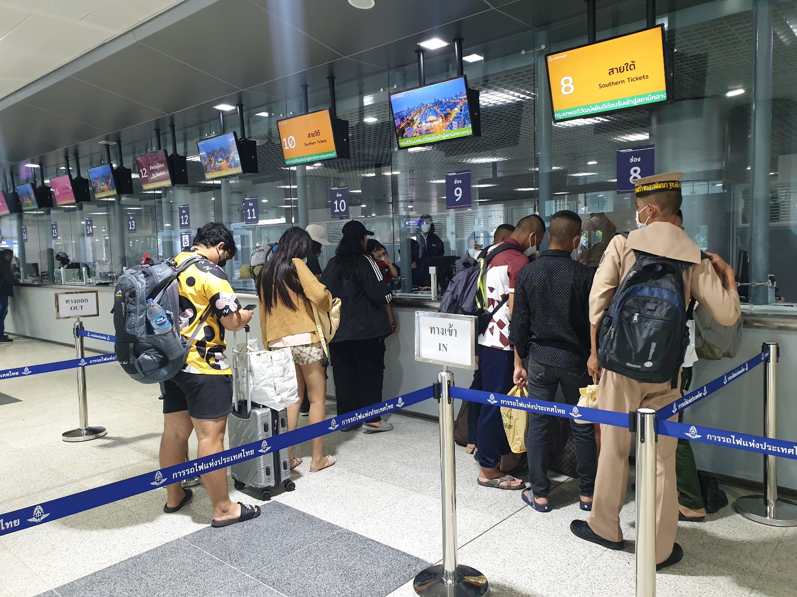 รถไฟฯเปิดซื้อตั๋วผ่านระบบ D-Ticket ต้องจ่ายผ่านบัตรเดบิต-เครดิตเท่านั้น เริ่มวันนี้!!!