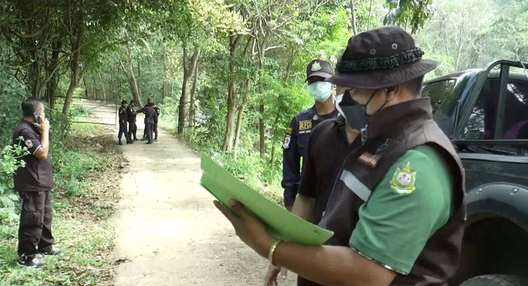 ‘ที่ดินแก่งคอย’ แจง‘แอ๊ด คาราบาว’ อยู่ระหว่างยื่นเอกสารขอออกโฉนด "ตร."ลุยตั้งคณะสืบสวนสอบสวน 