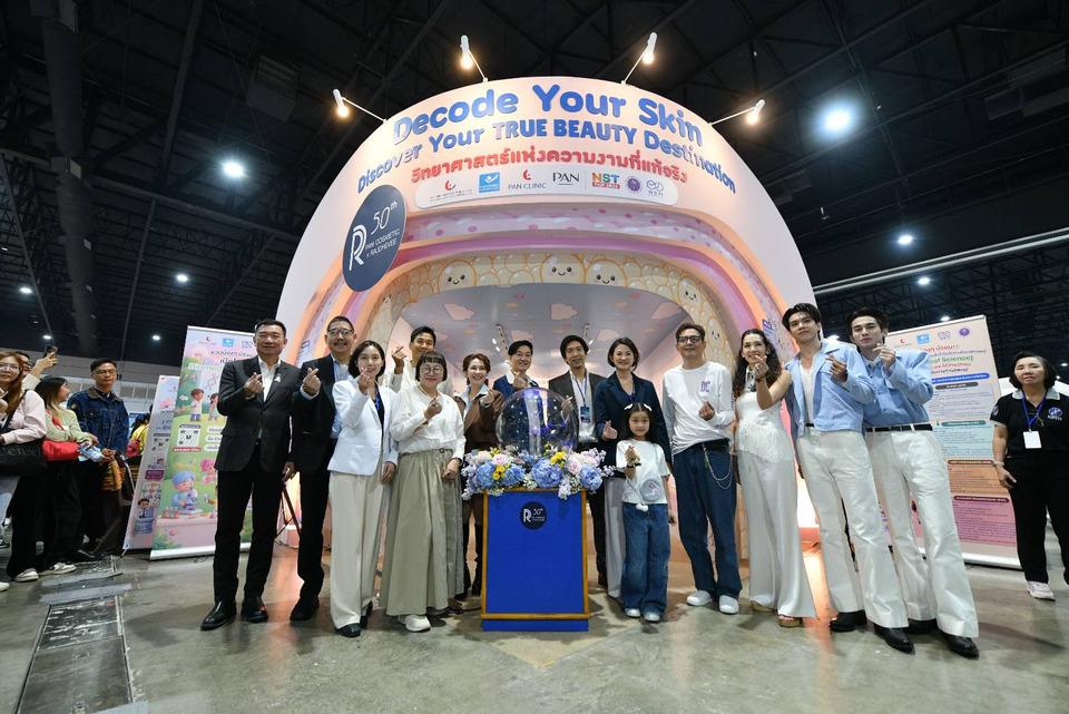 NSM จับมือ แพน คอสเมติก x ราชเทวี คลินิก เปิดนิทรรศการวิทยาศาสตร์แห่งความงาม ชวนถอดรหัสผิวถึง 23 ส.ค.