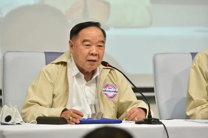 “บิ๊กป้อม” บอกประชุมใหญ่ ไม่มีวาระถอดเลขาฯพรรค แต่ขึ้นอยู่กับสมาชิกเปลี่ยนกก.บห ลั่น รัฐบาลอยู่เต็มเทอม