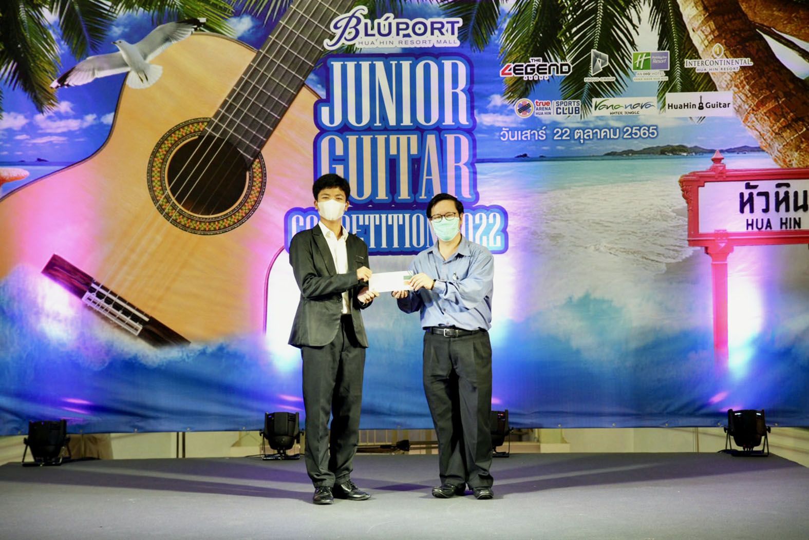 “น้องวิน” คว้าแชมป์กีตาร์คลาสิค Bluport Junior Guitar Competition 2022 