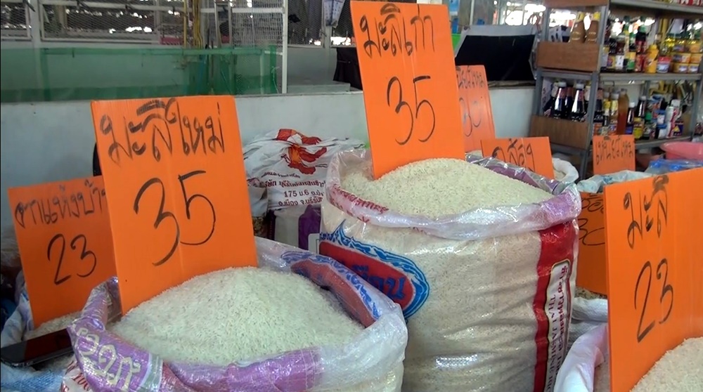 ข้าวสาร ปรับขึ้นราคา กก.ละ 6 บาท แม่ค้าโอดต้นทุนสูงขึ้น แต่ยอดขายลดลง