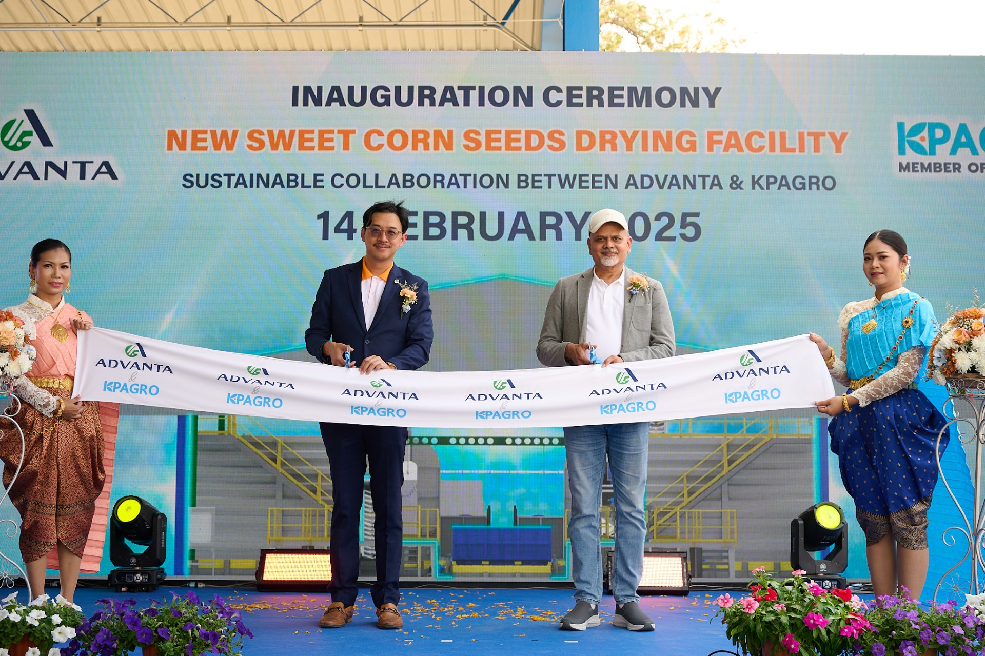 KPAGRO จับมือ Advanta Seeds เปิดโรงงานผลิตเมล็ดพันธุ์ข้าวโพดหวานลพบุรี