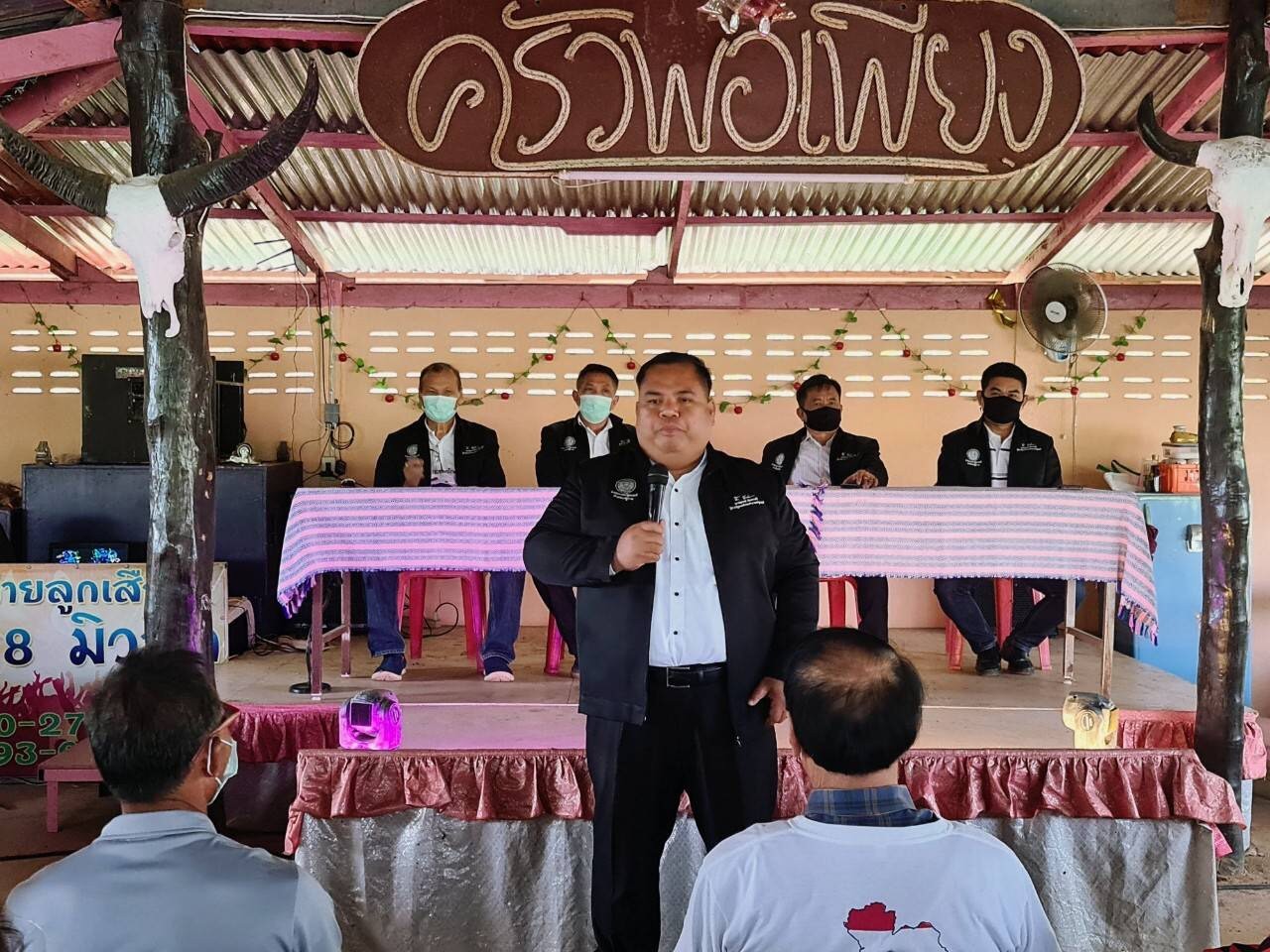 “หมู่บ้านวิสาหกิจชุมชนท้องถิ่นไทย” เดินหน้าขับเคลื่อนปรัชญาเศรษฐกิจพอเพียง “จังหวัดชัยภูมิ” 
