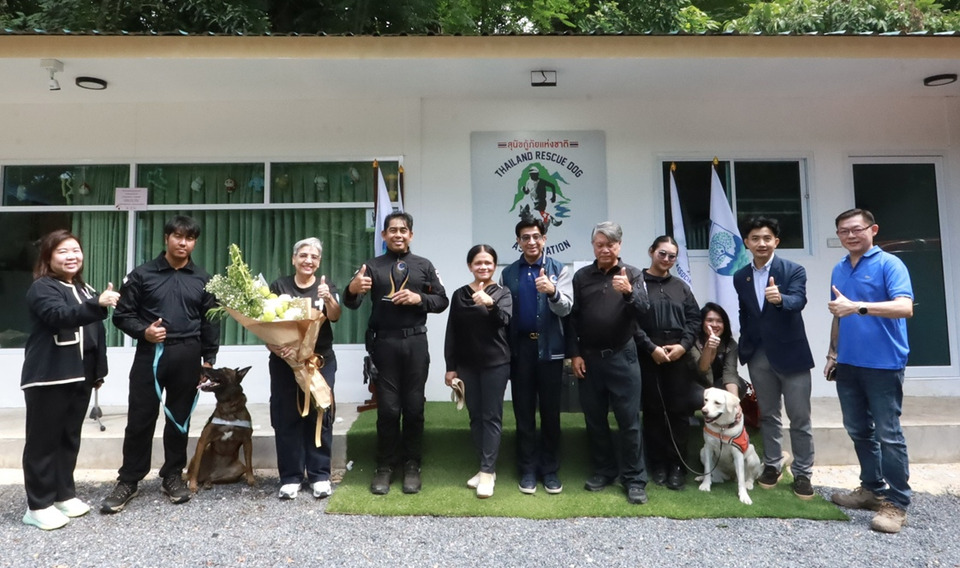 ศูนย์คุณธรรม มอบรางวัล องค์การสุนัขกู้ภัยแห่งชาติ (K9 USAR THAILAND) ต้นแบบองค์กรคุณธรรมด้านการค้นหาและกู้ภัยเพื่อสังคม