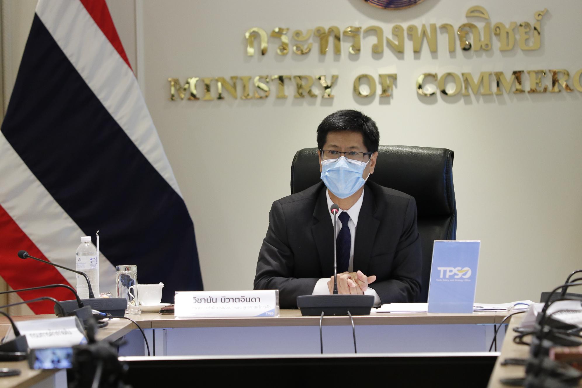 เงินเฟ้อเดือนเม.ย.เพิ่ม 3.41% ขยายตัวสูงสุดรอบ 8ปี 4 ด. ราคาน้ำมัน-อาหารสดปรับเพิ่ม           