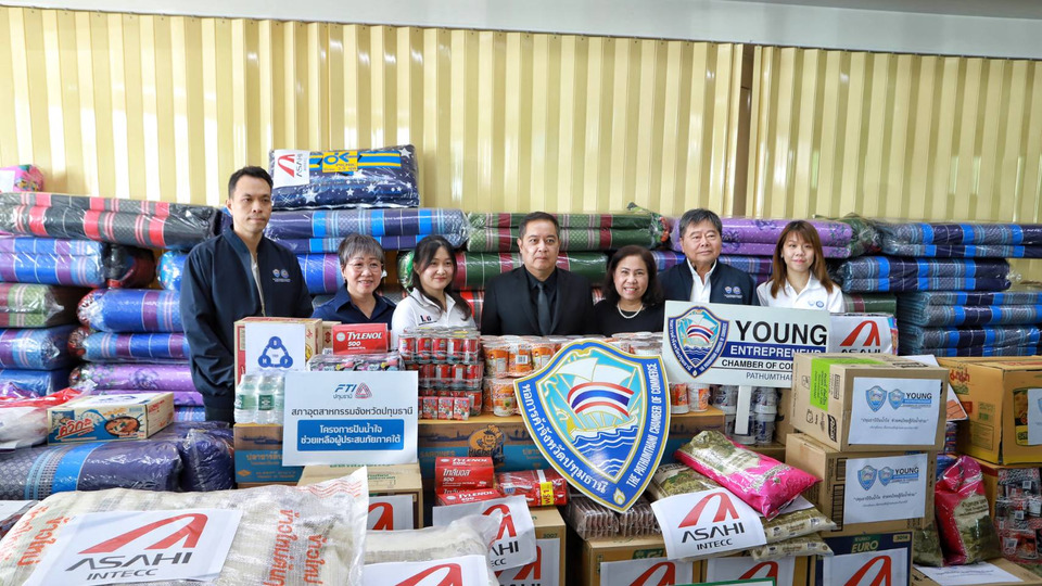 ธารน้ำใจปทุมธานี รวมของบริจาค เตรียมส่งต่อผู้ประสบอุทกภัยภาคใต้ 