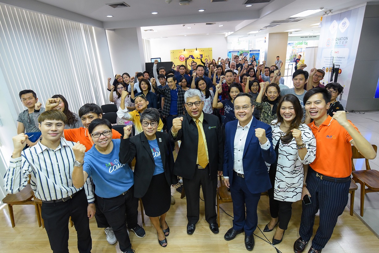 AJA ร่วมสัมมนา SME D Coach Present E-Commerce Day