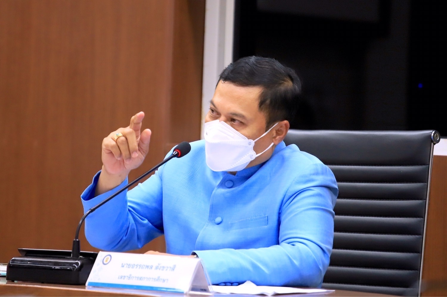 “สกศ.”ชงแผนพลิกวิกฤติหลังผลจัดอันดับ IMD      การศึกษาไทยร่วงอันดับ 54 