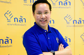 ชี้ฟื้นฟูการบินไทยต้องเดินตามกฎหมายล้มละลาย