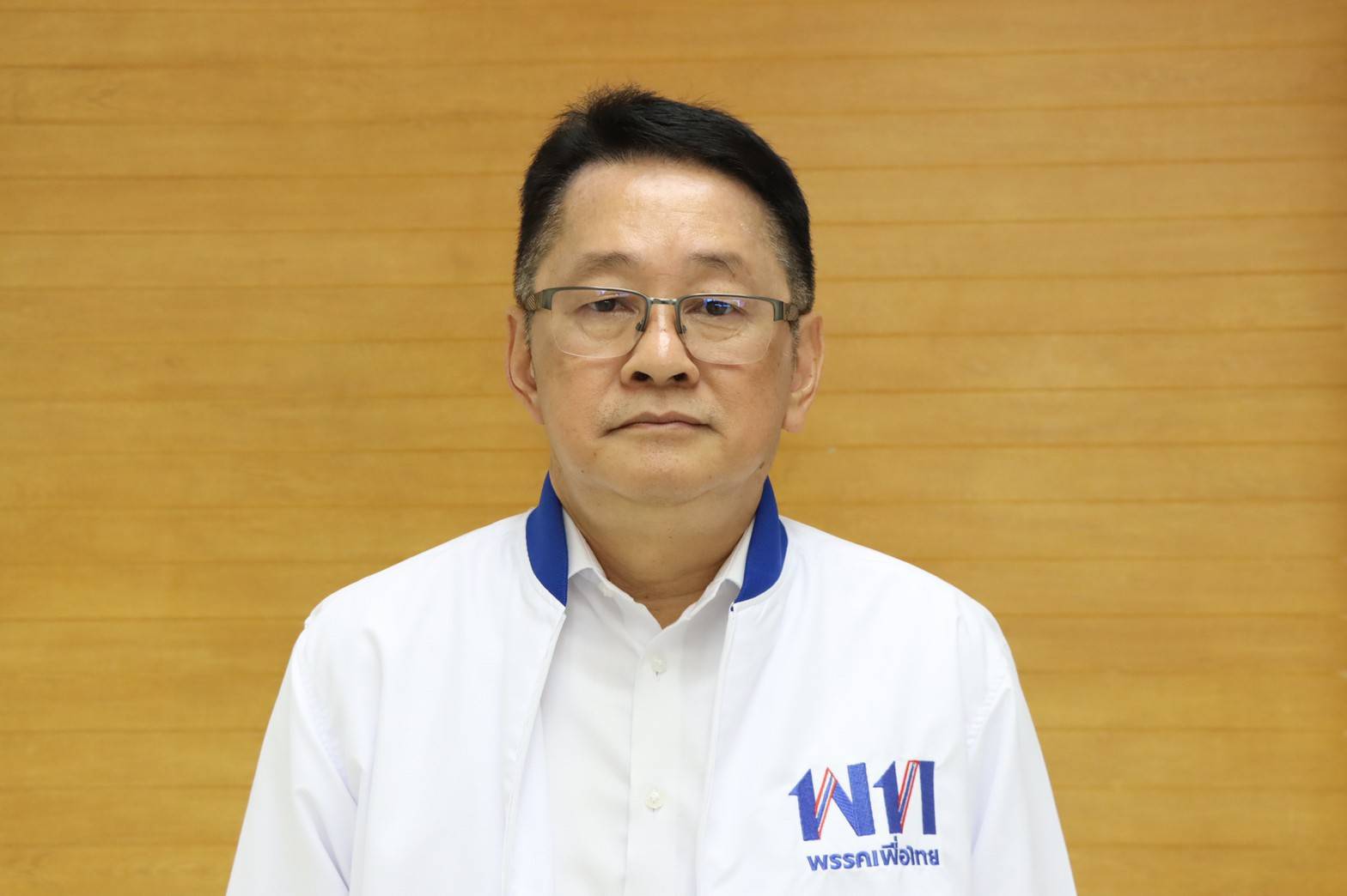 ​​​​​​​​พท.ประกาศจุดยืนขอให้รัฐบาลเปิดประชุมรัฐสภาวิสามัญ จี้ยกเลิกพรก.ฉุกเฉิน-ปล่อยตัวแกนนำ