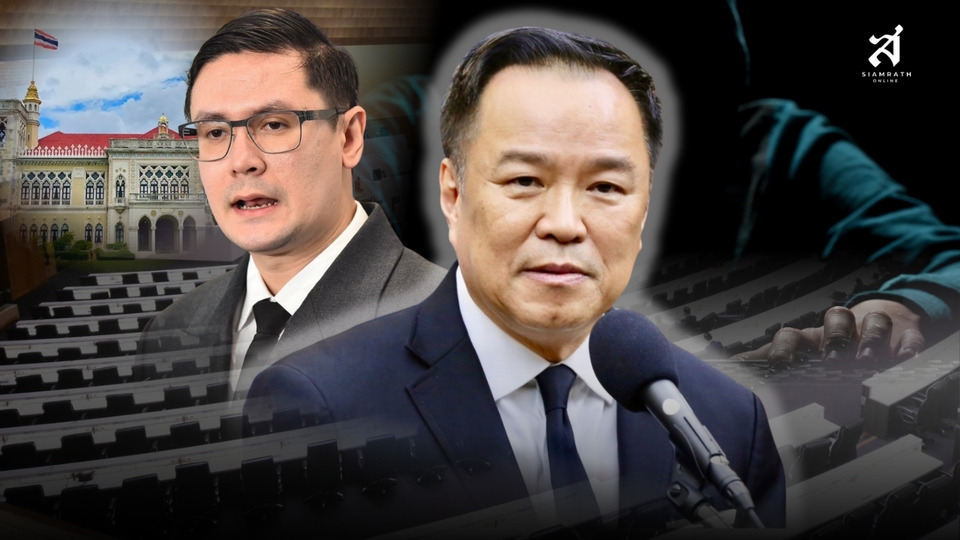 ตีฟู “ทุนเทา” ล้อมรัฐบาล? เด็ดปีก “ภูมิใจไทย”!! ดักทาง “อนุทิน” ชิงยุบสภา?!?