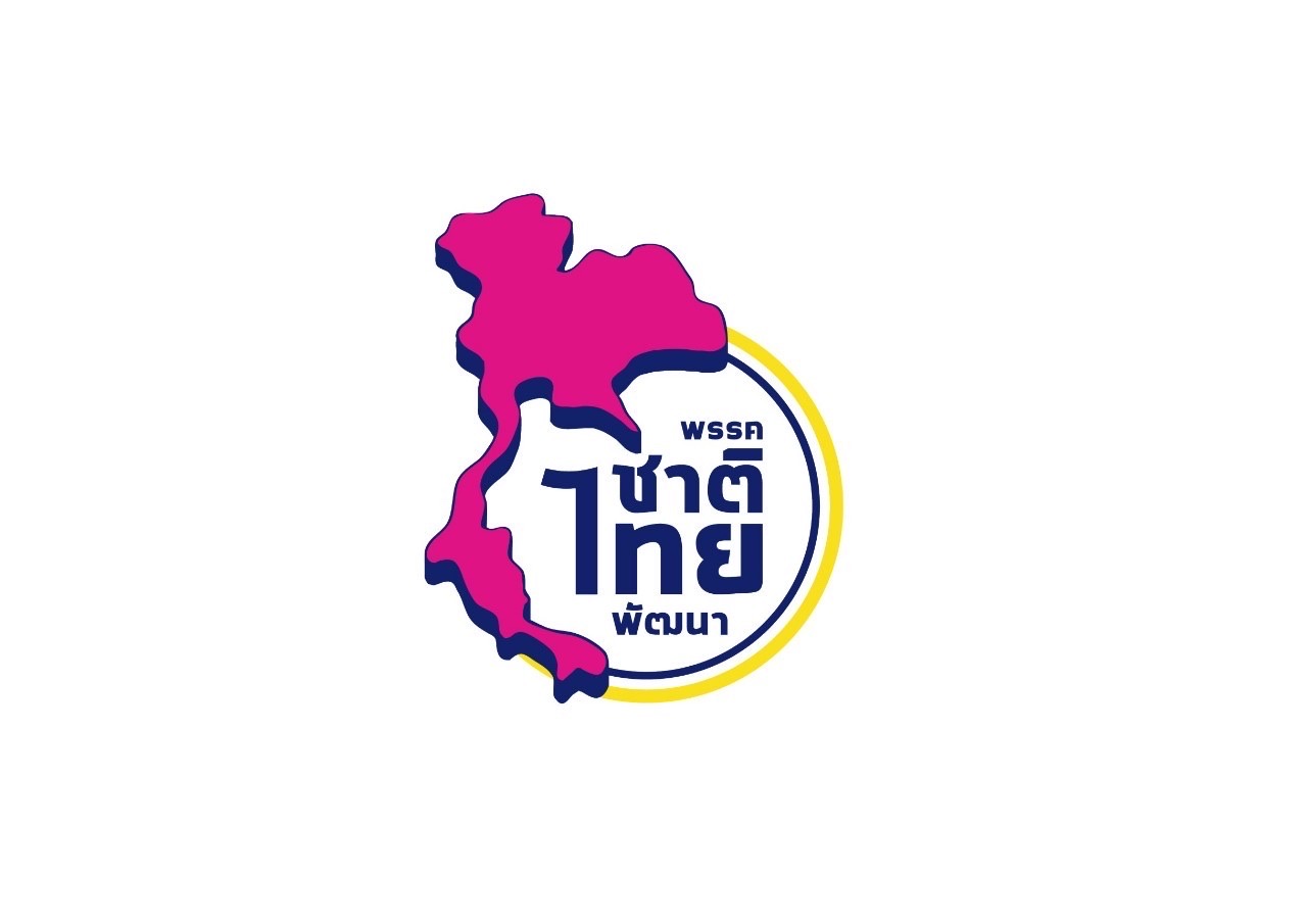 กกต.เปิดยอดบริจาคพรรคการเมือง “ชาติไทยพัฒนา” เงินมากสุด