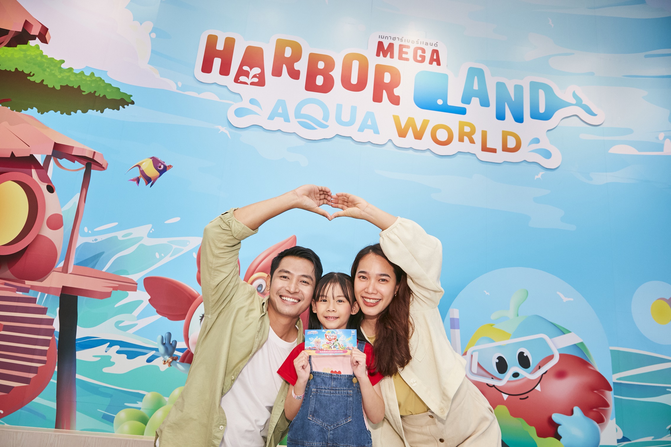 เดอะมอลล์ไลฟ์สโตร์ มัดรวมความสนุกเพื่อครอบครัวรับปิดเทอม