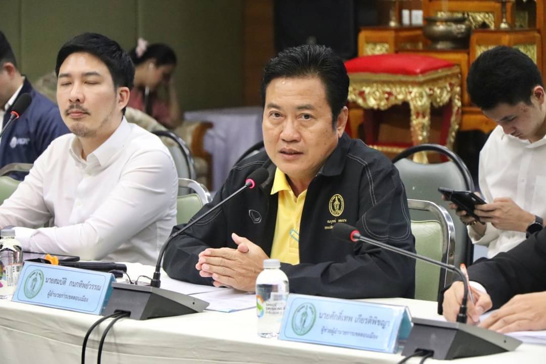  ประชุมคณะกรรมการชุมชน ร่วมรับฟัง ร่วมสร้างสรรค์ ร่วมแก้ไข ร่วมพัฒนา เขตดอนเมือง