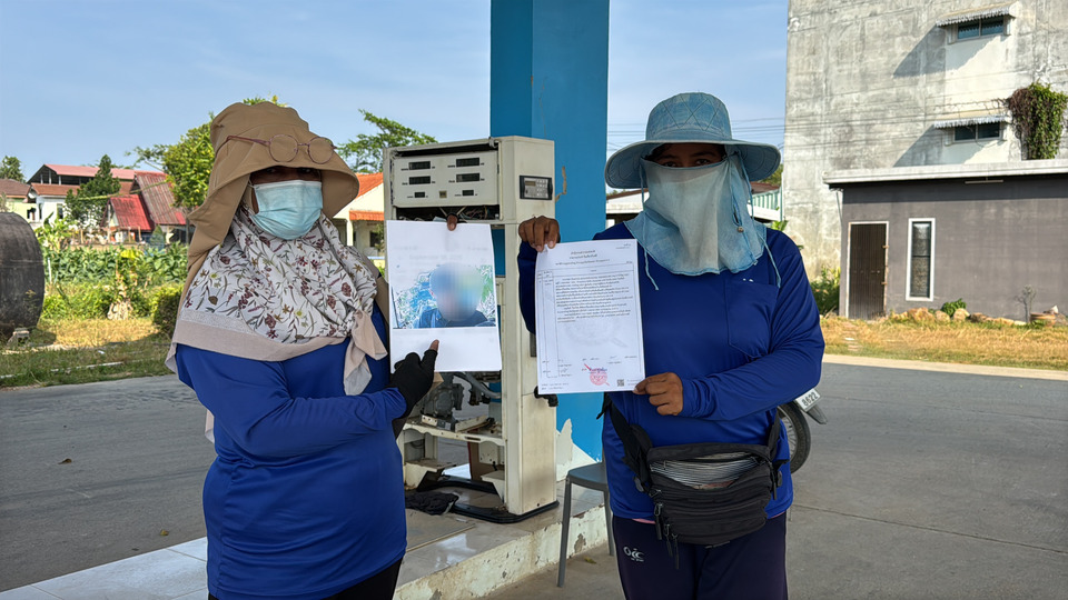 เตือนภัย! หนุ่มขับเก๋งเติมน้ำมันโชว์สลิปปลอม ก่อเหตุทั่วหาดใหญ่