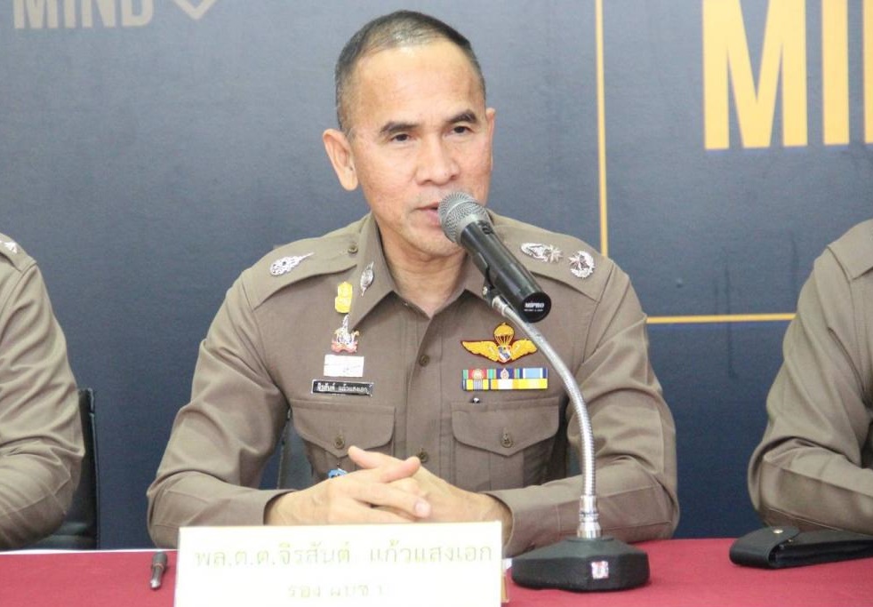 บช.น.แนะเส้นทางแยกราชประสงค์เลี่ยงม็อบเย็นนี้