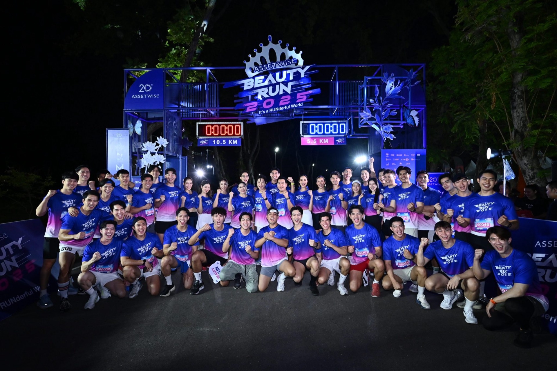 “แอสเซทไวส์” จัดงานวิ่งการกุศลแห่งปี “AssetWise BEAUTY RUN 2025” ร่วมระดมเงินสนับสนุนสถาบันมะเร็ง ส่งความสุขต่อเนื่องปีที่ 3