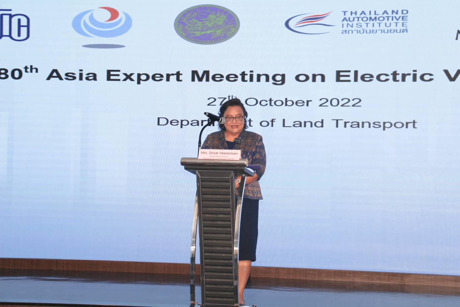 รองอธิบดีกรมการขนส่งทางบก เป็น ปธ.เปิด การประชุมผู้เชี่ยวชาญแห่งเอเชีย ครั้งที่ 80 