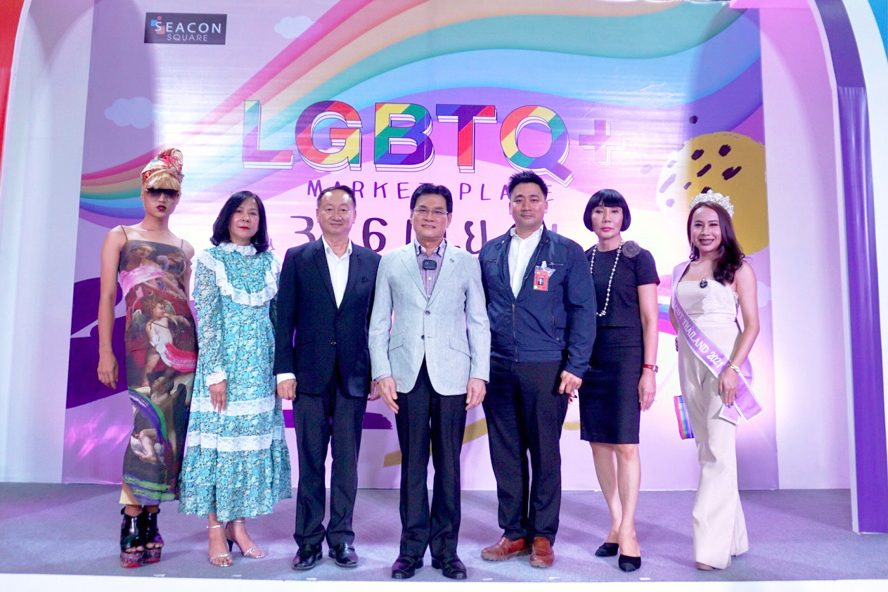 “จุรินทร์” เปิดงาน “LGBTQ+ MARKET PLACE” ที่ซีคอนสแควร์      