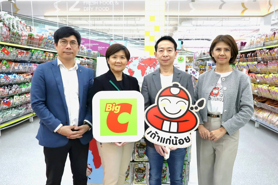 ครั้งแรกในไทย! “บิ๊กซี x เถ้าแก่น้อย” ยกขบวนสาหร่ายส่งออกทั่วโลก ให้ช้อปจุใจที่บิ๊กซี ราชดำริ ที่เดียว 
