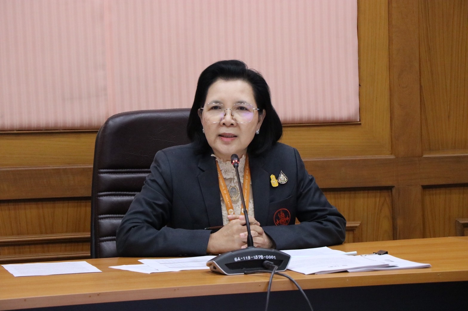 15 มี.ค.นี้ คุรุสภาเริ่มใช้ข้อบังคับใบอนุญาตประกอบวิชาชีพครูใหม่