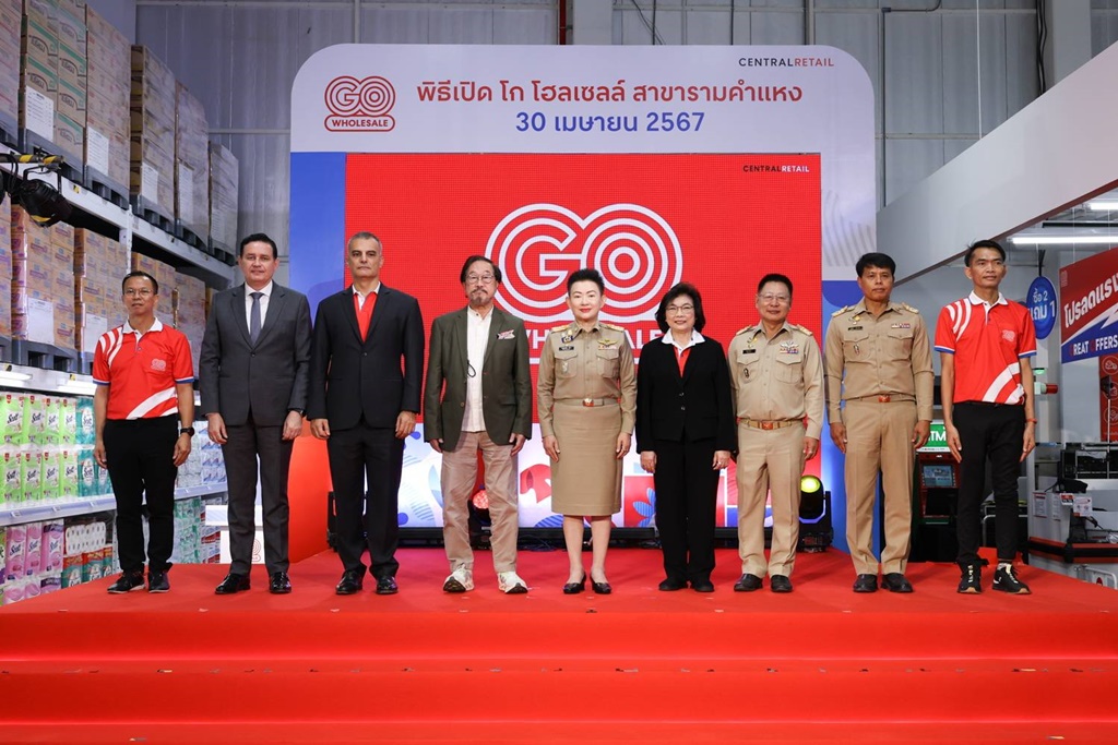 เปิดแล้ว!! โก โฮลเซลล์ สาขารามคำแหง 127 ศูนย์ค้าส่งวัตถุดิบอาหาร จุดหมายใหม่เพื่อผู้ประกอบการ