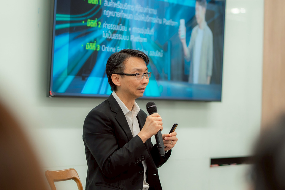 ETDA เดินหน้า Digital ID ยกระดับ Trust Infrastructure ไทย เชื่อม e-Service รัฐ เร่งปลดล็อกใช้งานกลุ่มนิติบุคคล-ต่างด้าว-กลุ่มเปราะบาง
