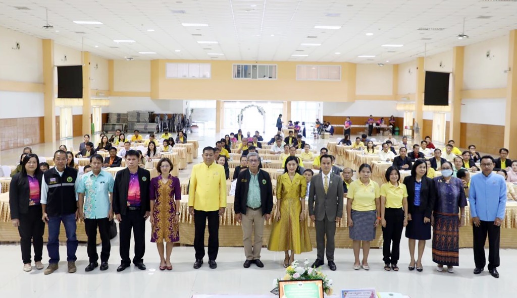 อบจ.เพชรบูรณ์ ประชุมชี้แจงขอรับเงินอุดหนุนสำหรับโรงเรียน