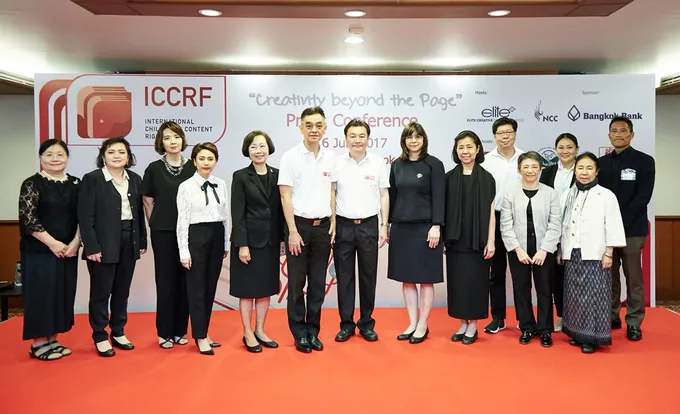  ครั้งแรกในไทย! “เทศกาลลิขสิทธิ์และเนื้อหาสำหรับสื่อเพื่อเด็กฯ”