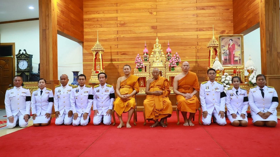 ตรังจัดพิธีสวดพระอภิธรรมอุทิศถวายพระราชกุศล "พระพันปีหลวง"