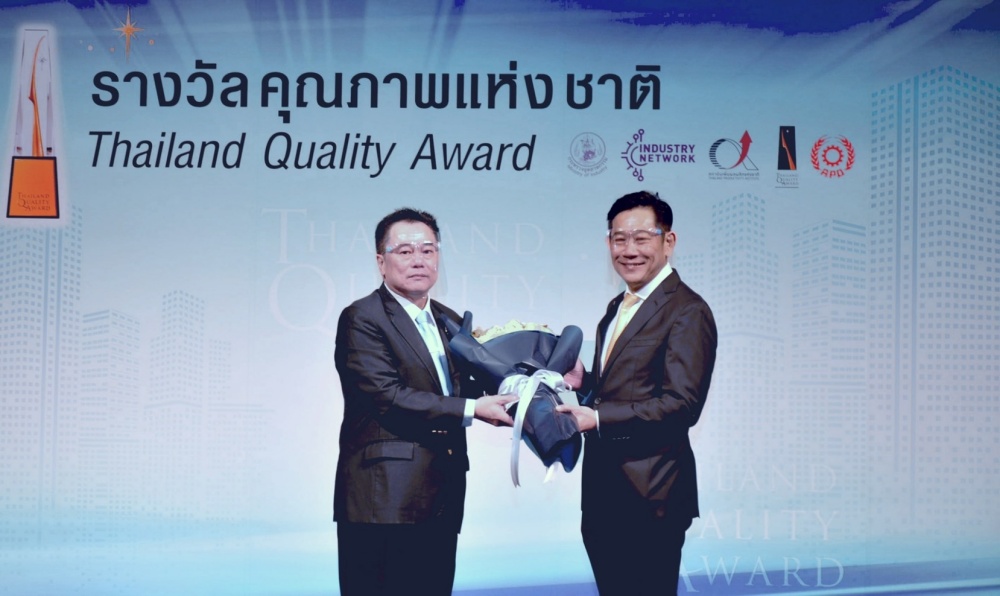 เคาน์เตอร์เซอร์วิส องค์กรหนึ่งเดียวที่ได้รับรางวัลคุณภาพแห่งชาติ