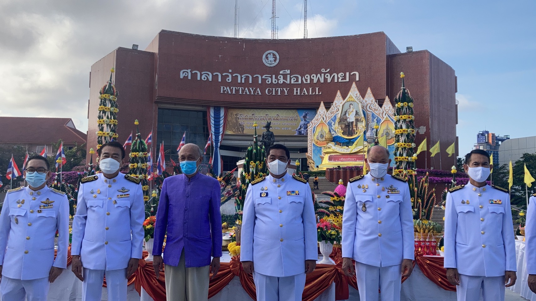 วันสมเด็จพระเจ้าตากสินมหาราช 253 ปี กรุงธนบุรี 