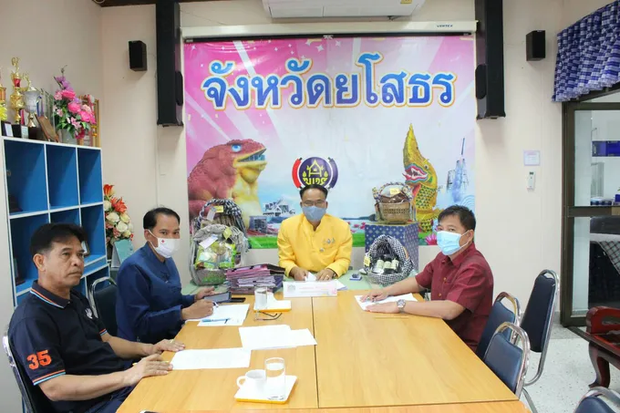 พช.ยโสธรคัดเลือกโครงการ CDD Young Designer Contest ครั้งที่ 1