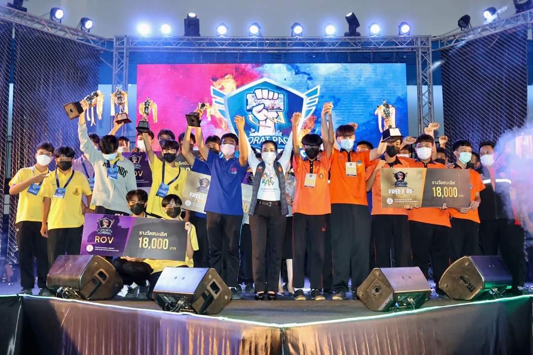 ปิดฉาก!! แข่ง E-Sports อบจ.โคราช "รร.สีคิ้ว สวัสดิ์ผดุงวิทยา แชมป์ ROV