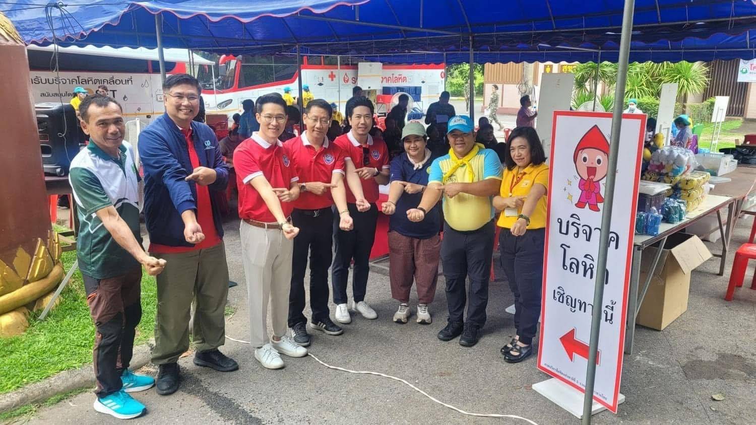 "คนเขาใหญ่" ผนึกกำลังบริจาคโลหิต ช่วยเหลือผู้ป่วยในโครงการ “เขาใหญ่ไม่ขาดเลือด”
