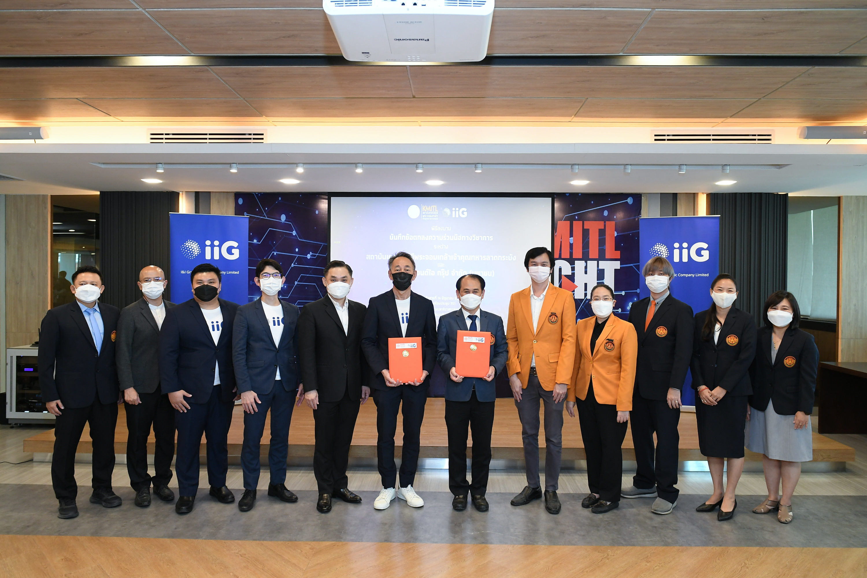  “สจล. – iiG” ลงนาม MOU เพิ่มศักยภาพบุคคลากร-นักศึกษา ต่อยอดงานวิจัยเชิงพาณิชย์ รับการเติบโตยุคดิจิทัล