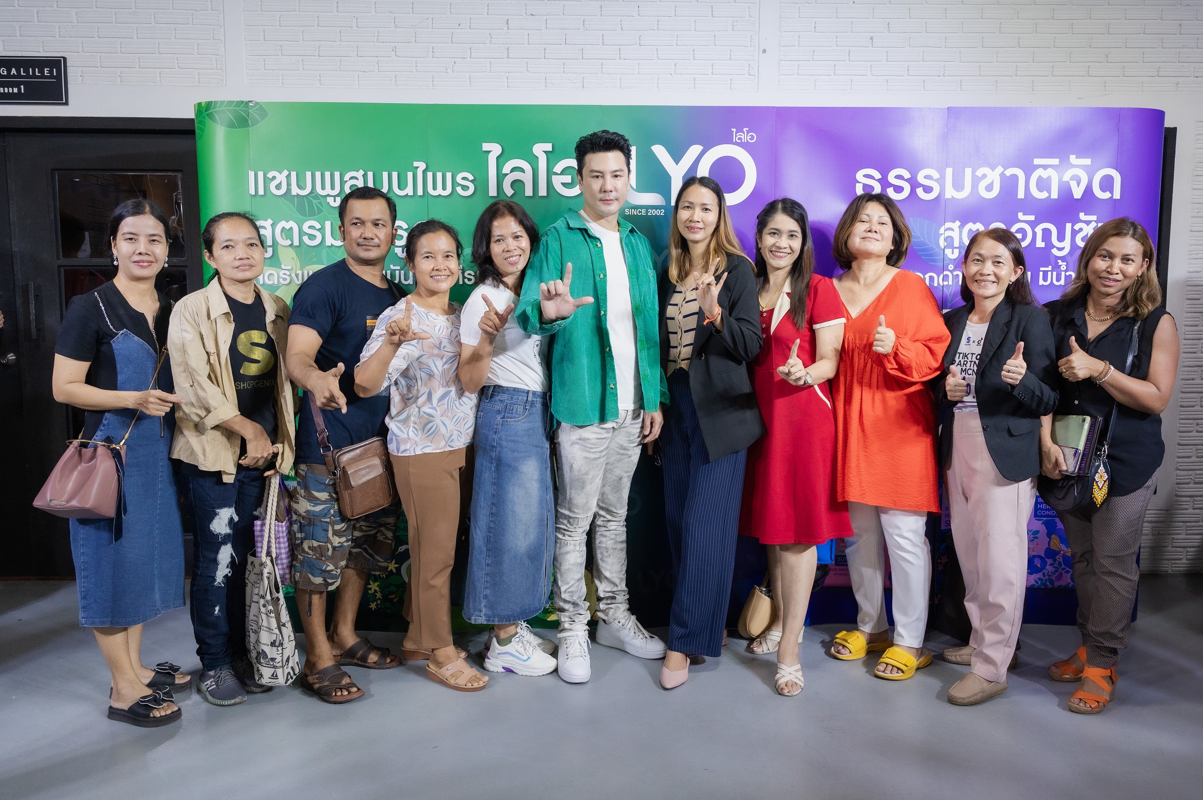 “โดม ปกรณ์ ลัม” นำทีม LYO X SHOPGENIX  เผยเคล็ดไม่ลับ ! ที่มาฉายา “หล่อขั้นเทพ”