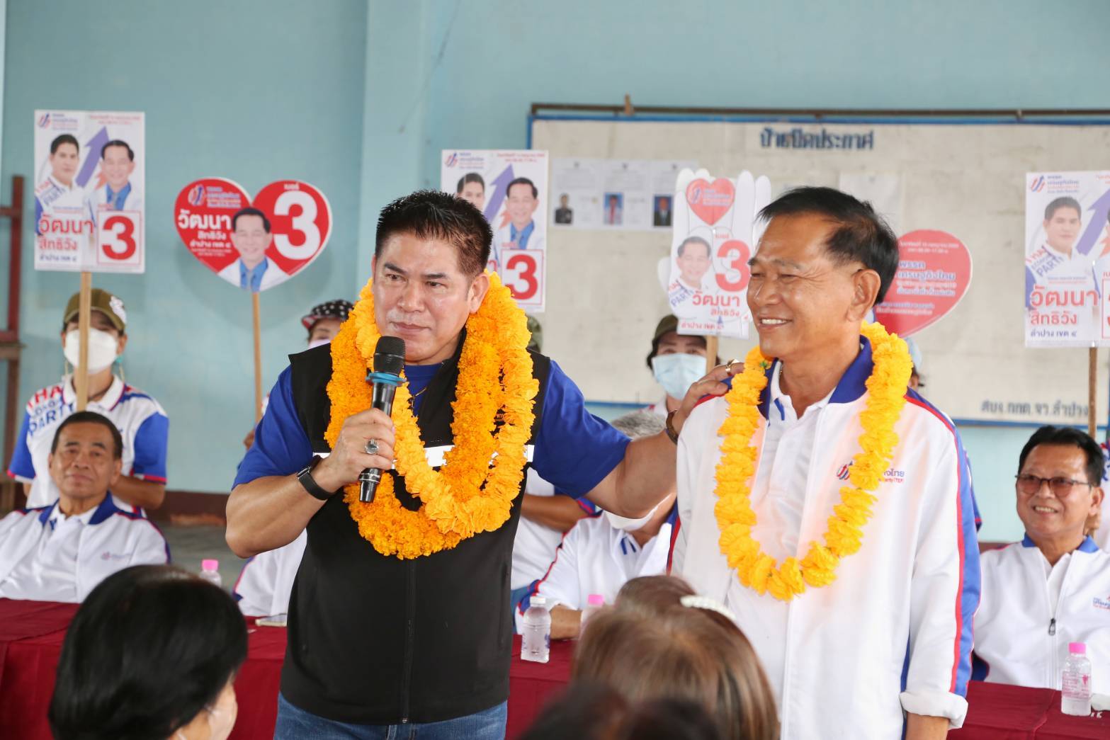 "ธรรมนัส" ลุยหาเสียงเลือกตั้งซ่อมเขต 4 ลำปาง ขอคะแนนชาวเกาะคา -แม่พริก หนุน "วัฒนา สิทธิวัง" เข้าสภาฯอีกครั้ง
