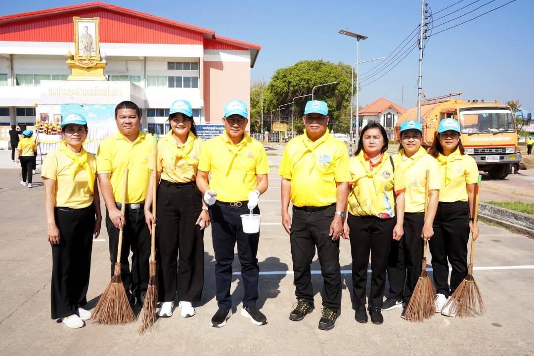 อบจ.ยโสธรร่วมกิจกรรมจิตอาสาพัฒนา เนื่องในวันสมเด็จพระนเรศวรมหาราช"วันกองทัพไทย"