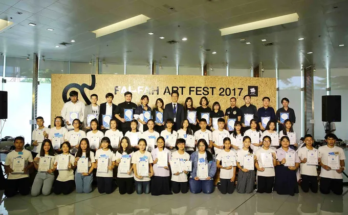  “FAI-FAH ART FEST “๙ ต่อไป ทำดีเพื่อพ่อ”